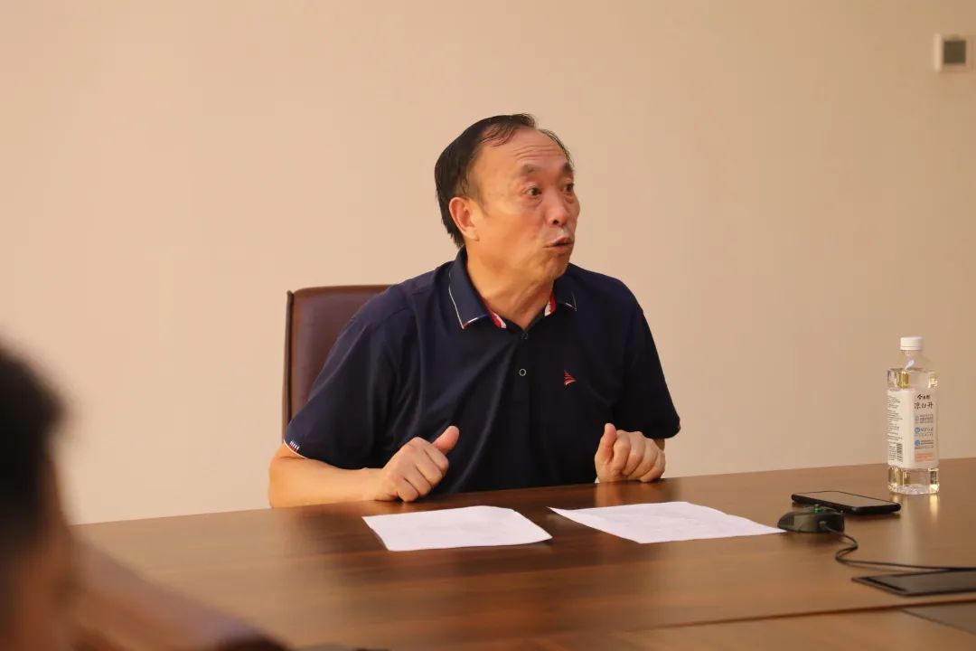 MG电子职工讲堂进建《论语》中的“仁”