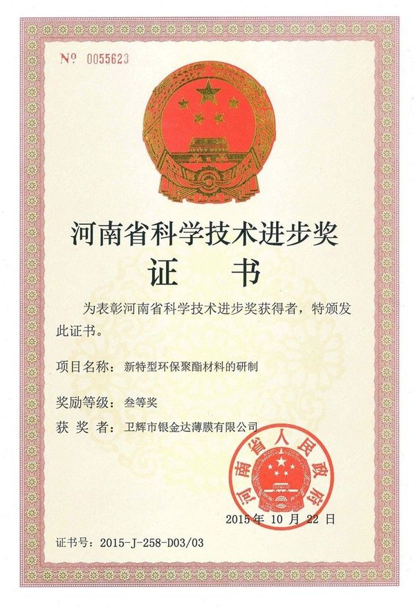 MG游戏官网 - 首页