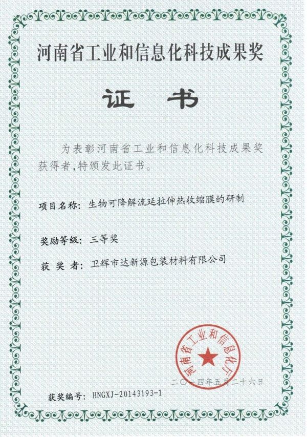 MG游戏官网 - 首页