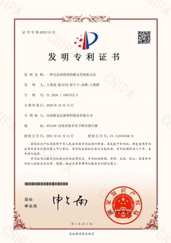 MG游戏官网 - 首页