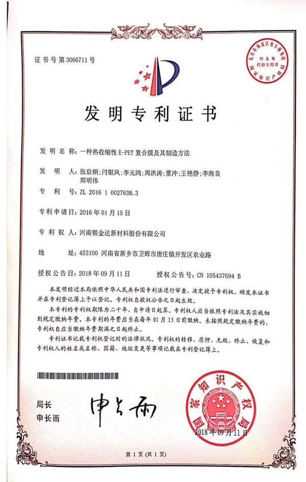 MG游戏官网 - 首页