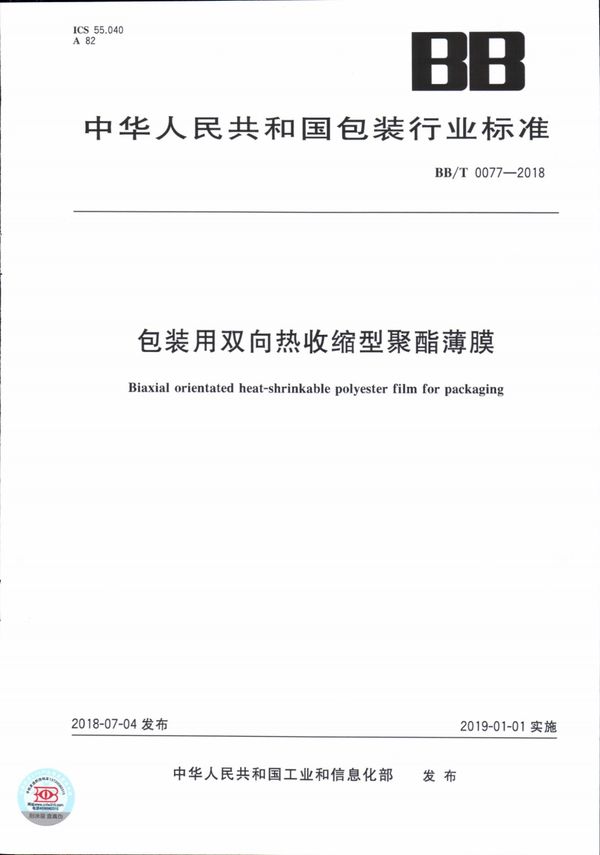 MG游戏官网 - 首页