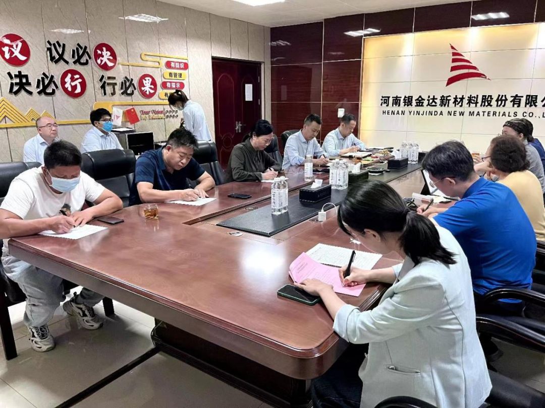 MG电子新资料荣获新乡市市长质量奖