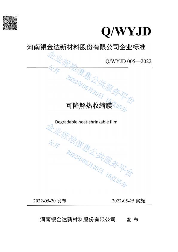 MG游戏官网 - 首页