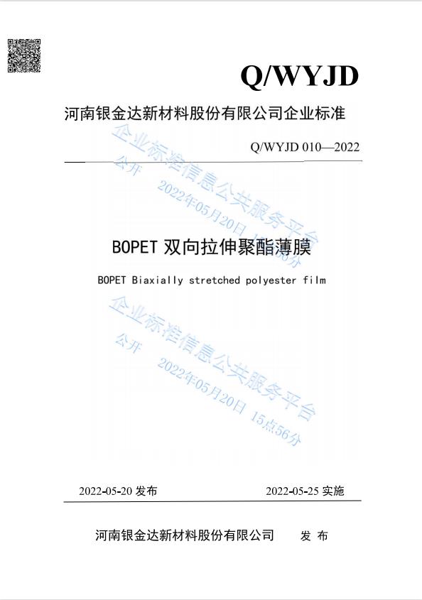 MG游戏官网 - 首页