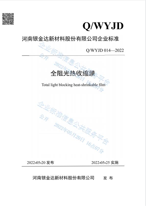 MG游戏官网 - 首页