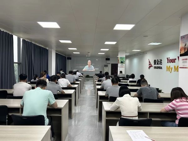 对峙和使用好毛泽东思想活的魂灵——MG电子组织8月份干部教育学院进建