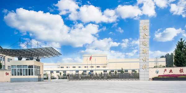 喜讯！MG电子新资料公司荣获河南省专利奖