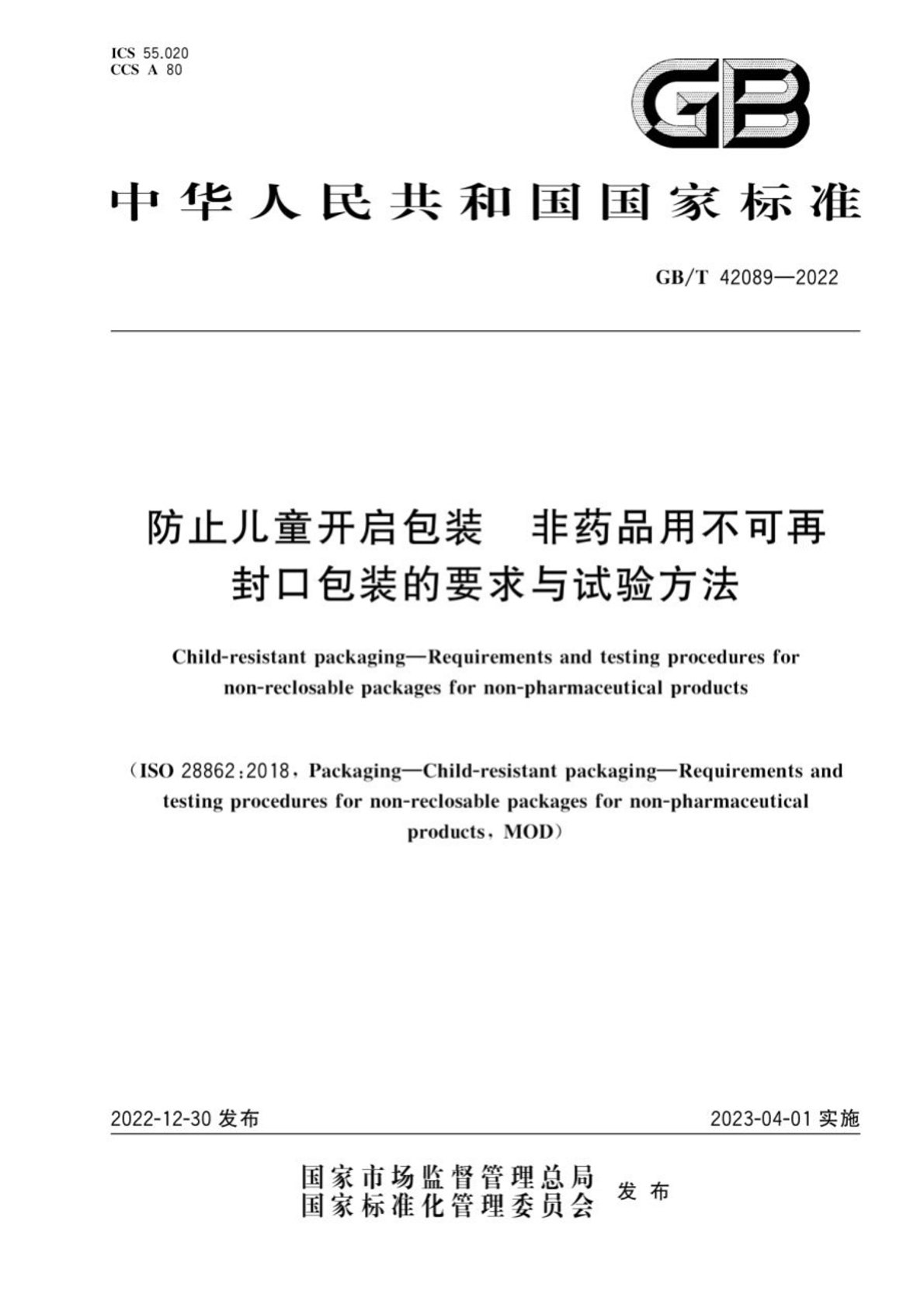MG游戏官网 - 首页