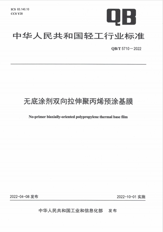 MG游戏官网 - 首页