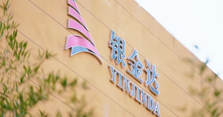 喜讯！MG电子新资料入选河南省数字化能碳治理中心