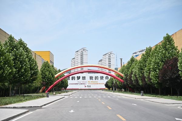MG电子与郑州大学——校企合作携手共赢
