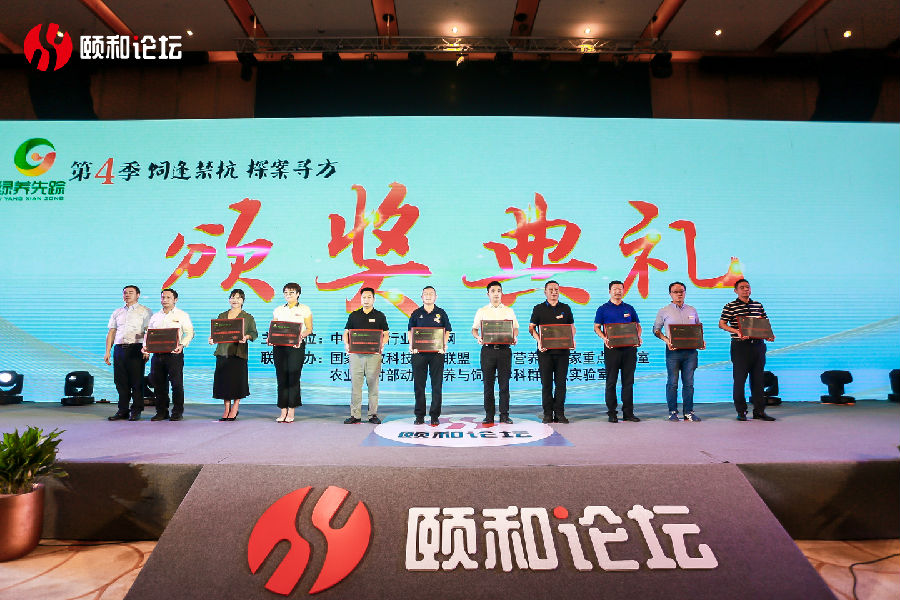 九游会J9