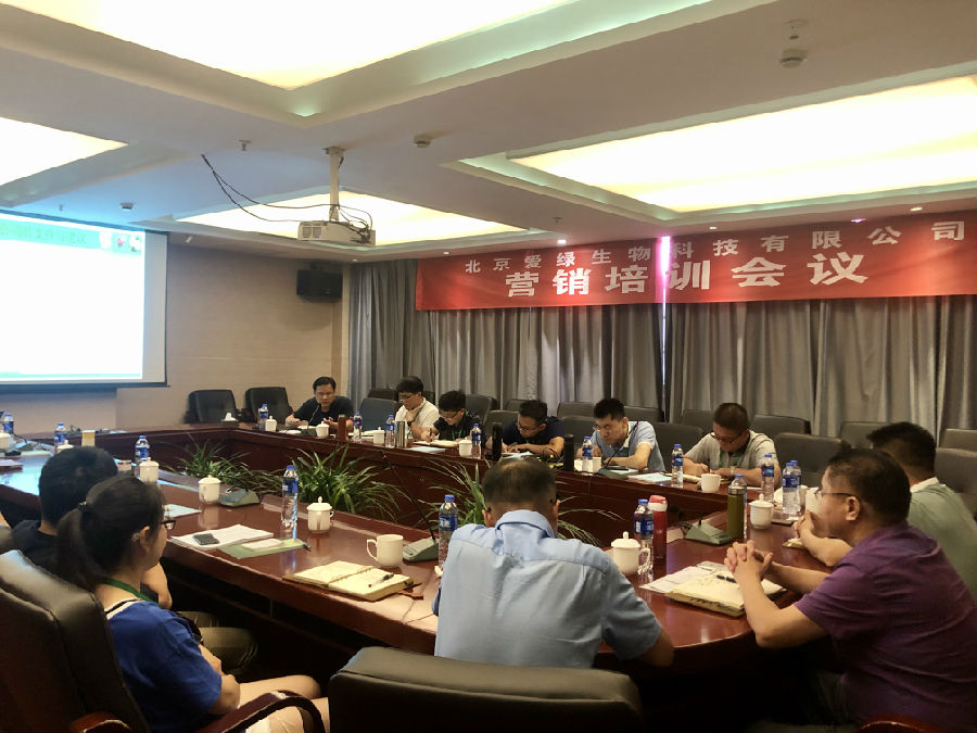 九游会·J9(中国游)集团官网-真人游戏第一品牌