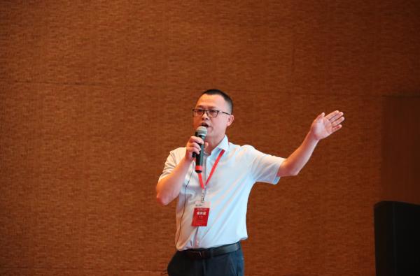 九游会J9