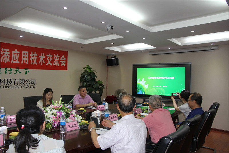 九游会J9