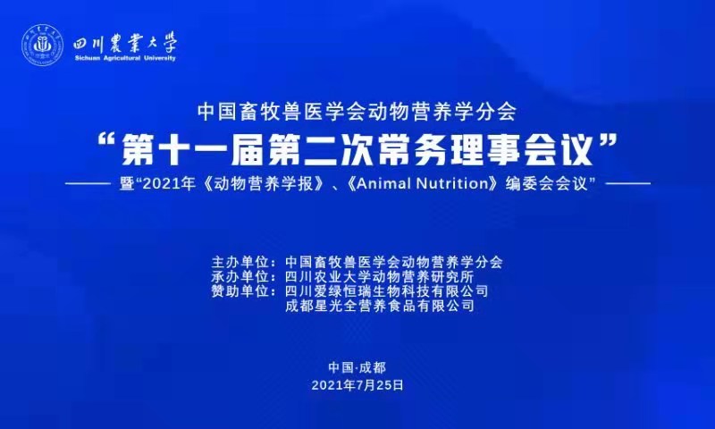 九游会J9