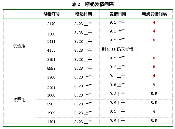 九游会J9