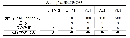 九游会J9