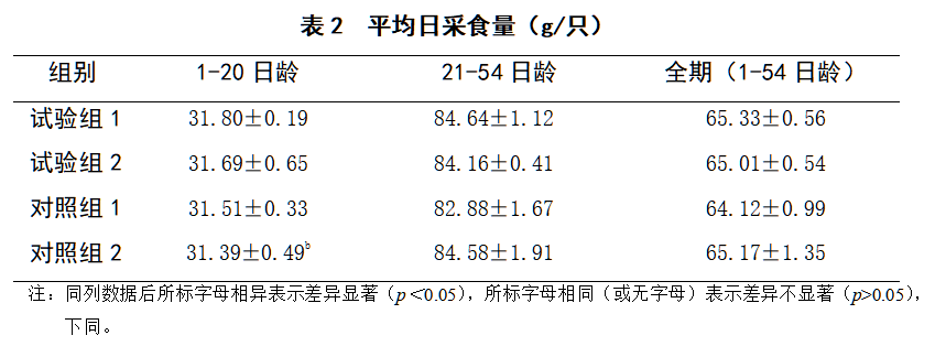 九游会J9