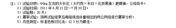 九游会J9