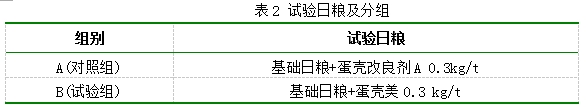 九游会J9