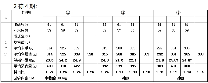 九游会J9