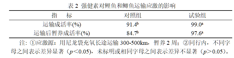 九游会J9
