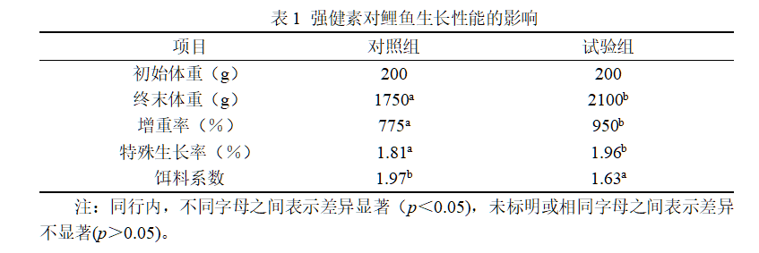 九游会J9