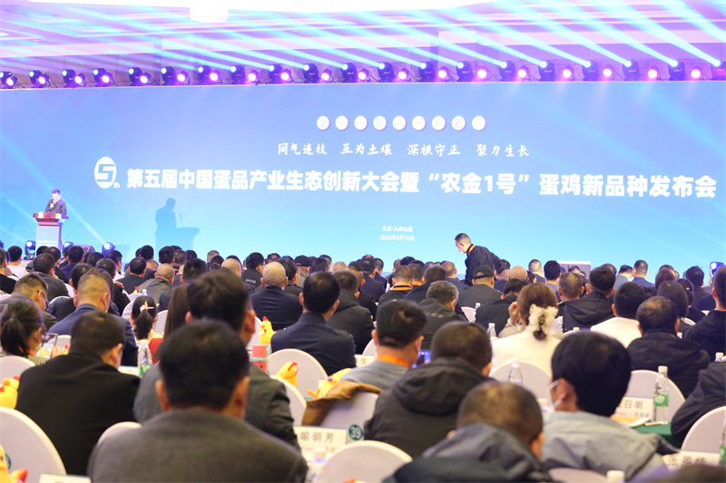 九游会·J9(中国游)集团官网-真人游戏第一品牌