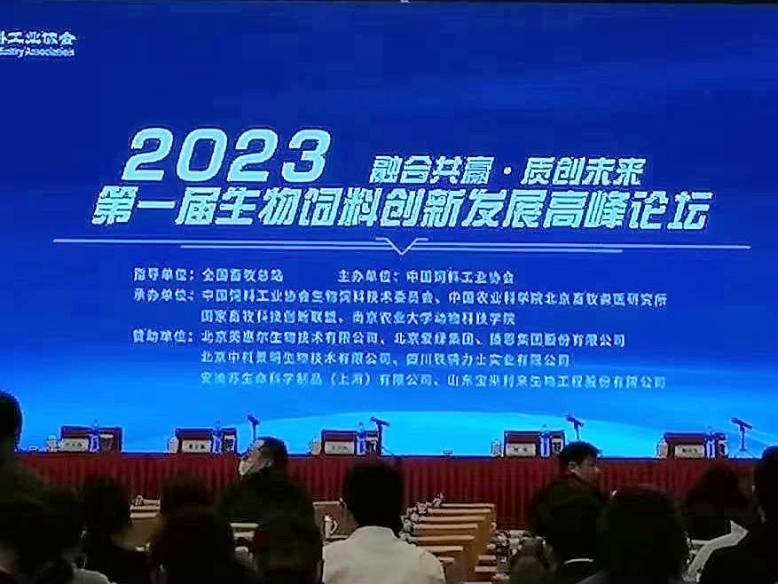 九游会·J9(中国游)集团官网-真人游戏第一品牌
