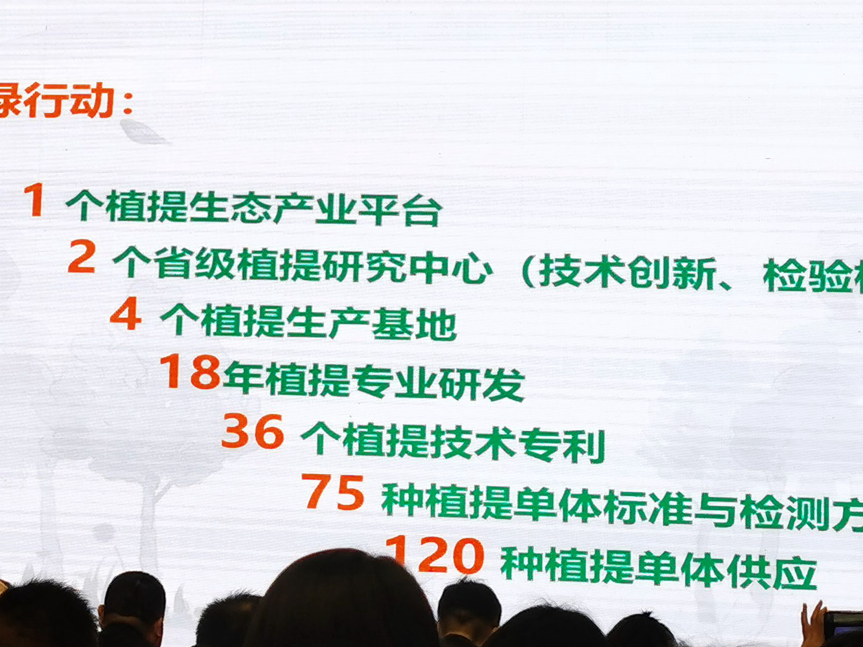 九游会·J9(中国游)集团官网-真人游戏第一品牌