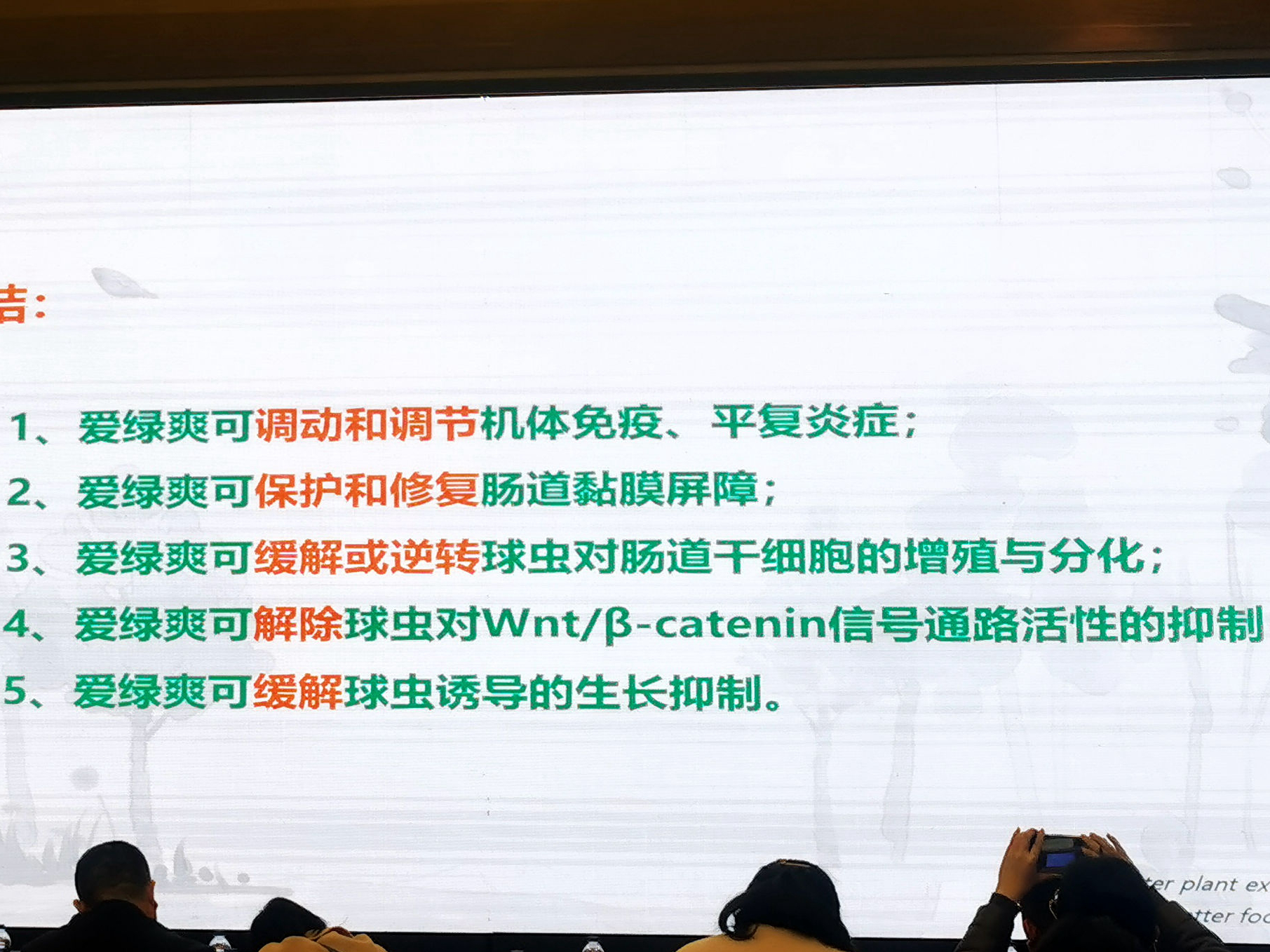 九游会·J9(中国游)集团官网-真人游戏第一品牌