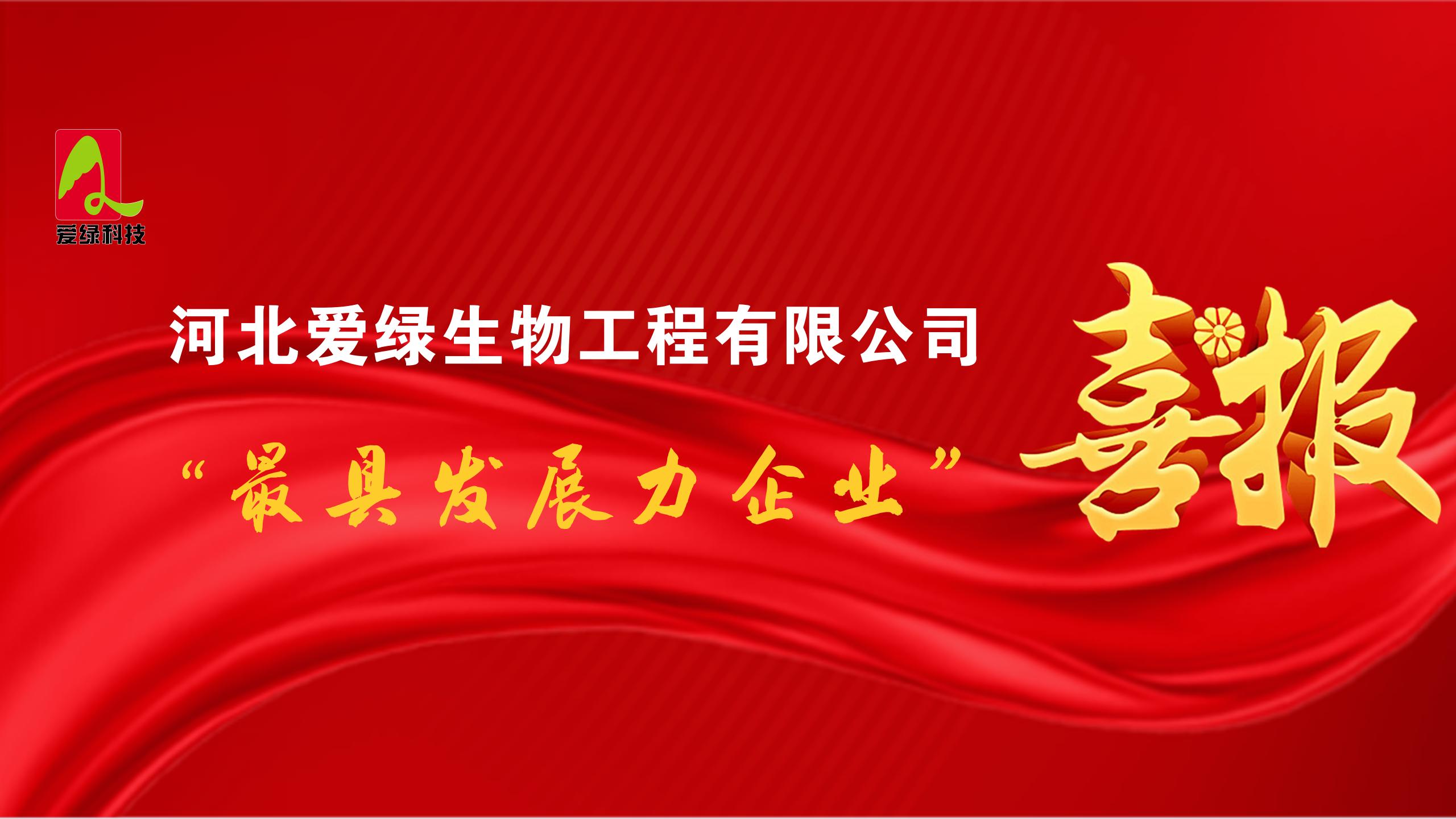 九游会·J9(中国游)集团官网-真人游戏第一品牌