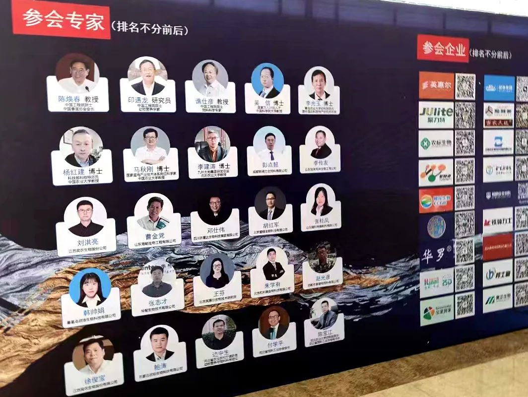 九游会J9