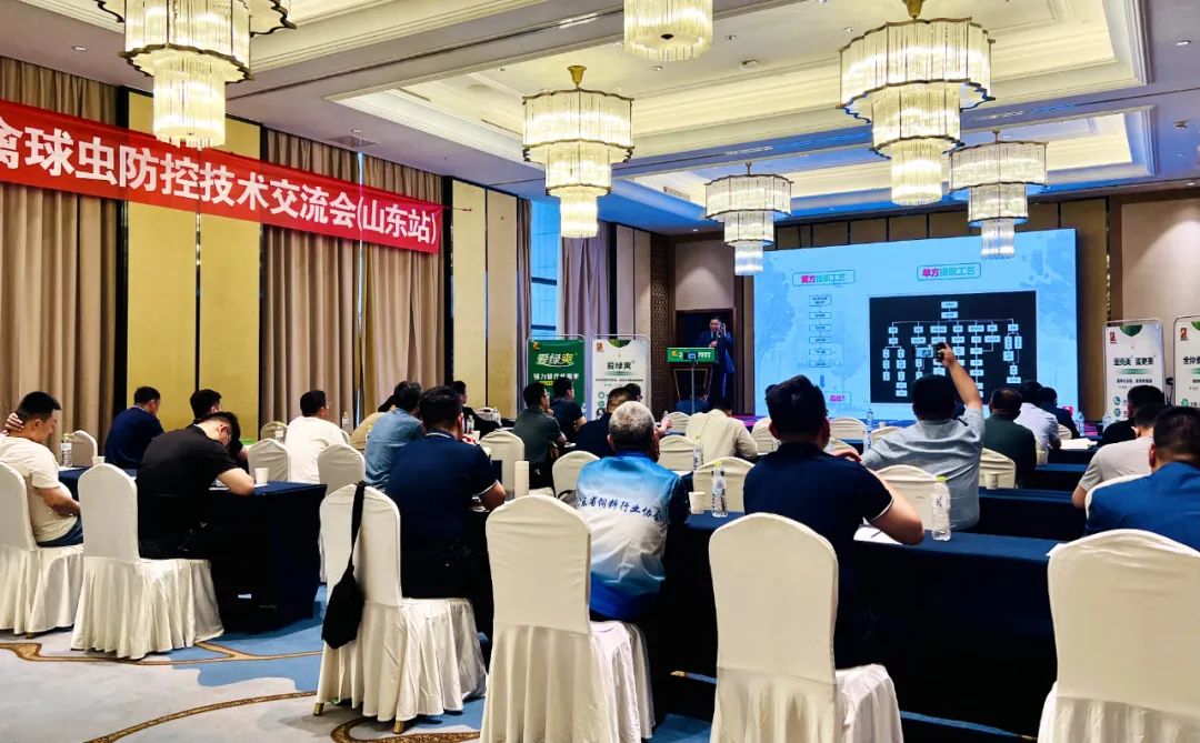 九游会·J9(中国游)集团官网-真人游戏第一品牌