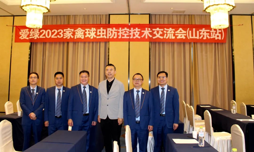 九游会J9