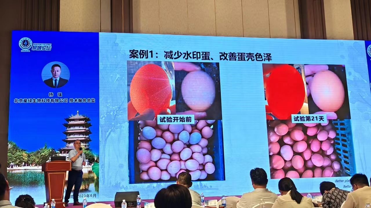 九游会·J9(中国游)集团官网-真人游戏第一品牌