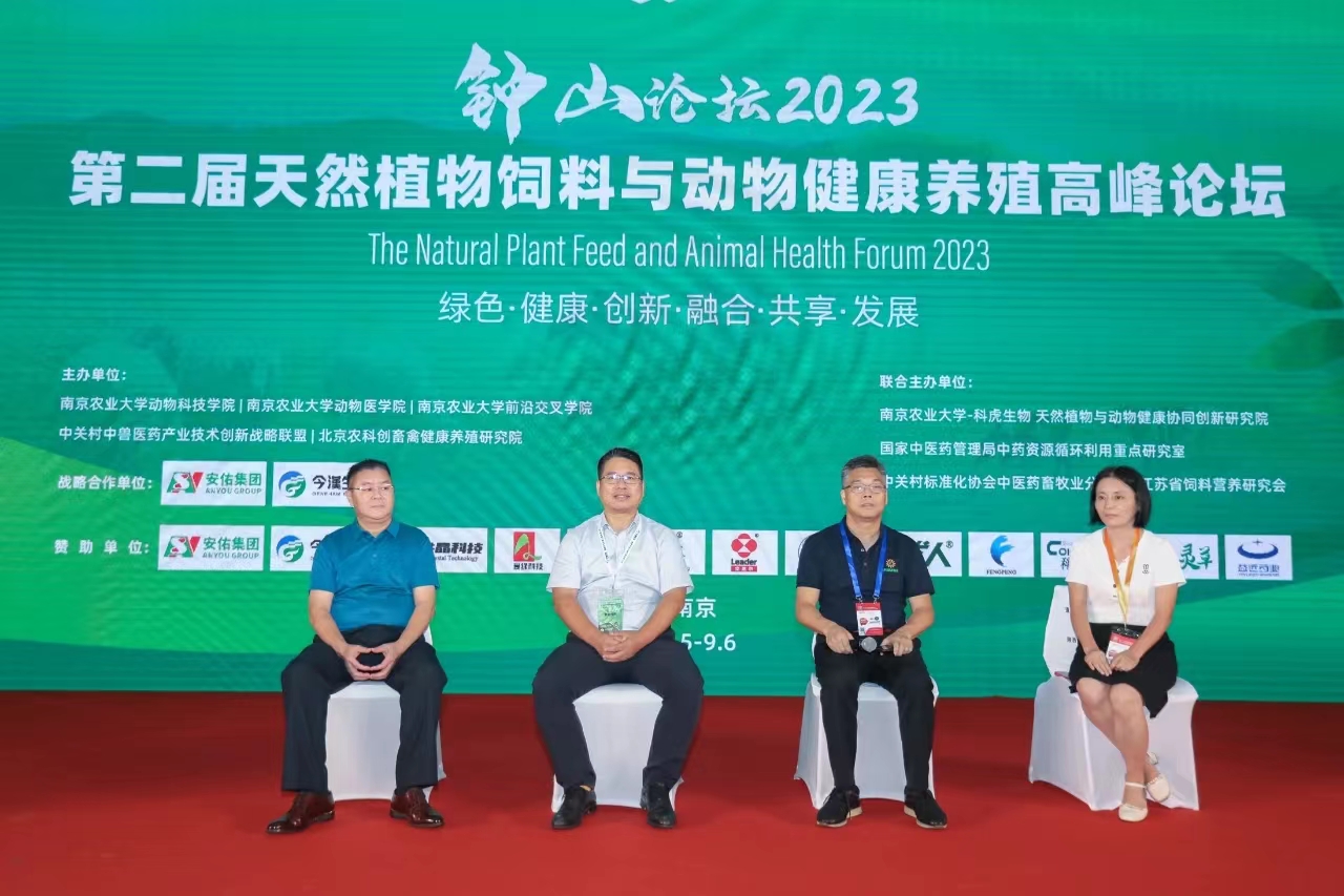 九游会·J9(中国游)集团官网-真人游戏第一品牌