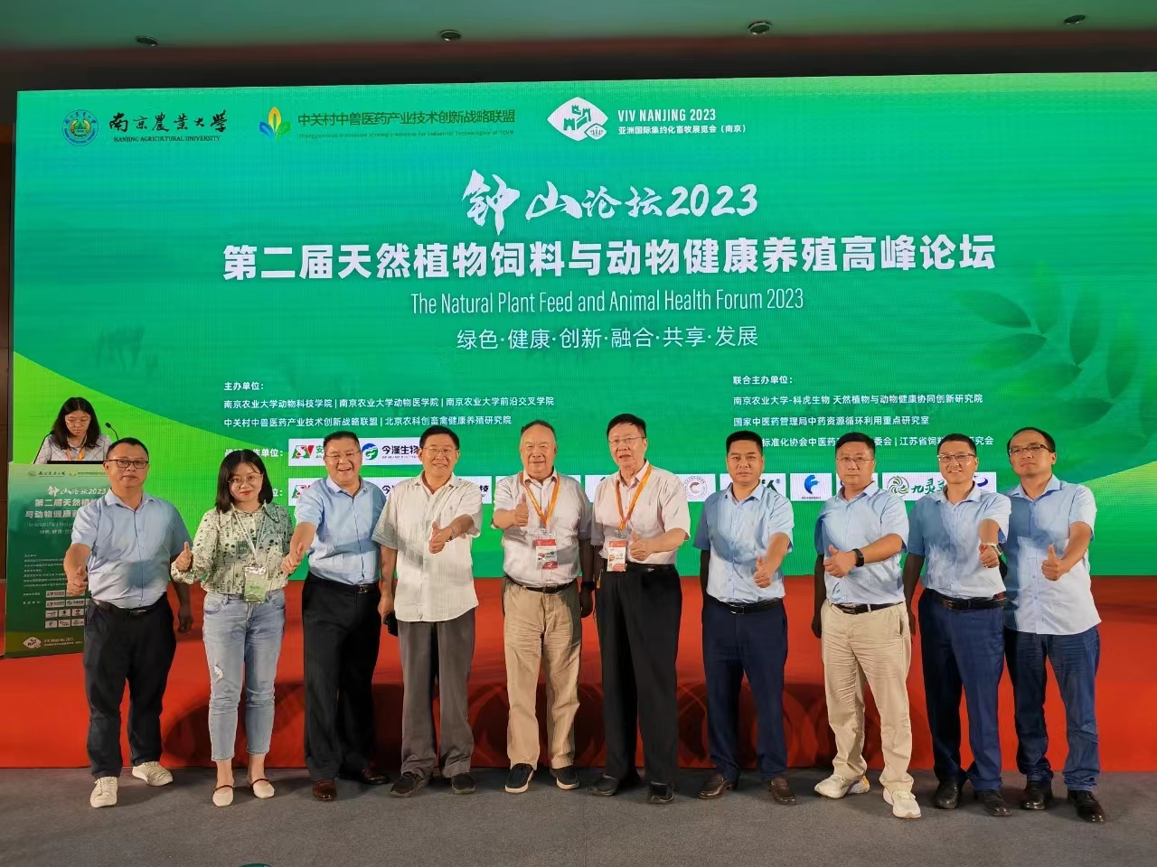 九游会·J9(中国游)集团官网-真人游戏第一品牌