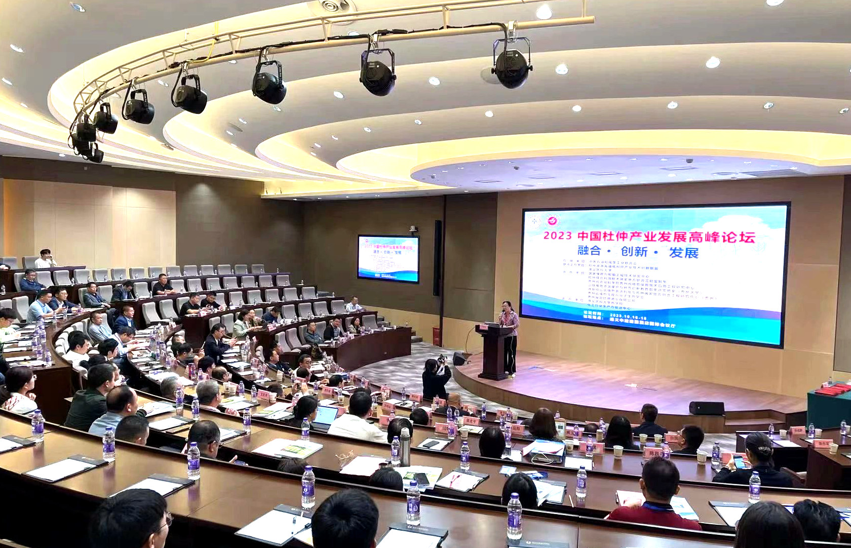 九游会·J9(中国游)集团官网-真人游戏第一品牌