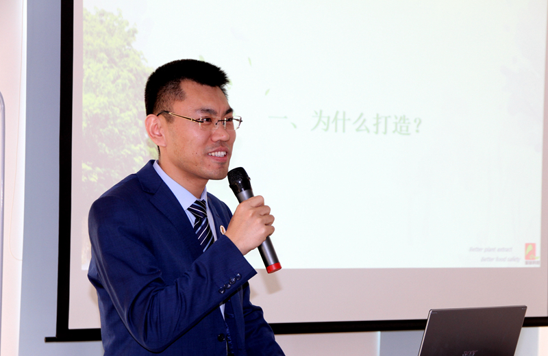九游会J9